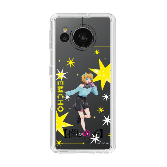 スリムプロテクションケース［ 【推しの子】 - MEMちょ - 立ち絵 ］