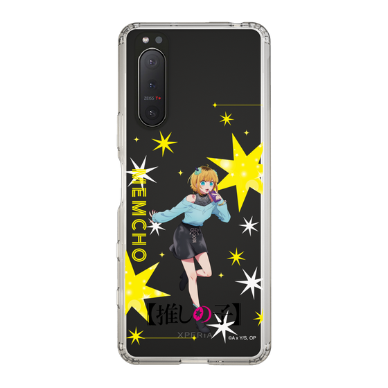 スリムプロテクションケース［ 【推しの子】 - MEMちょ - 立ち絵 ］