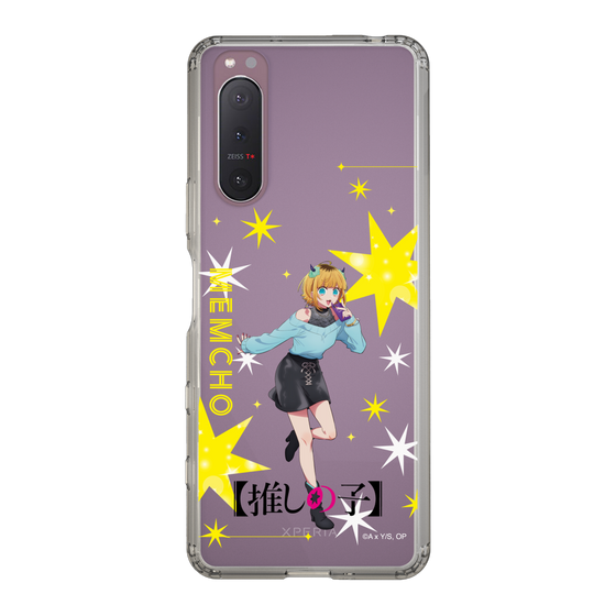 スリムプロテクションケース［ 【推しの子】 - MEMちょ - 立ち絵 ］