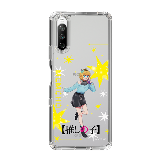 スリムプロテクションケース［ 【推しの子】 - MEMちょ - 立ち絵 ］