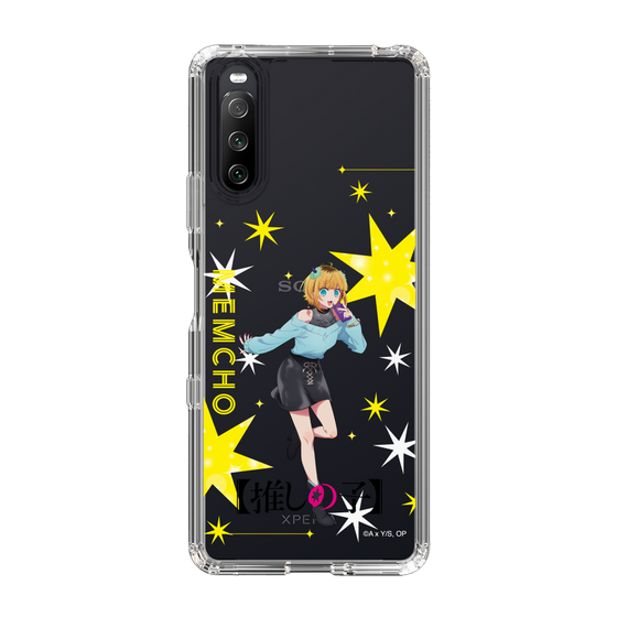 スリムプロテクションケース［ 【推しの子】 - MEMちょ - 立ち絵 ］