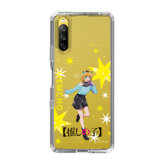 スリムプロテクションケース［ 【推しの子】 - MEMちょ - 立ち絵 ］