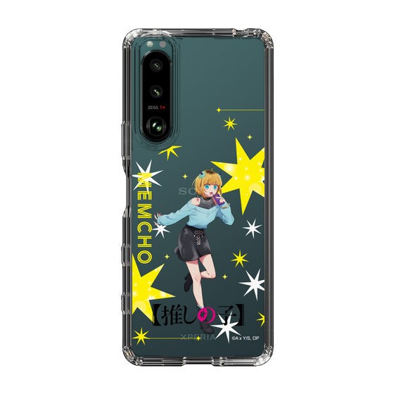 スリムプロテクションケース［ 【推しの子】 - MEMちょ - 立ち絵 ］