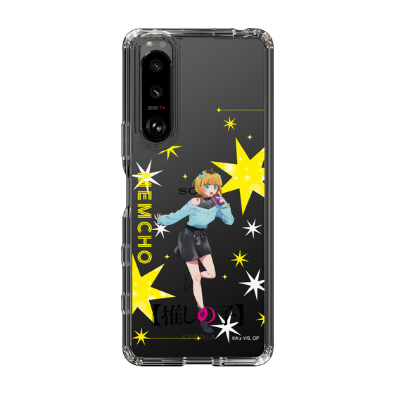 スリムプロテクションケース［ 【推しの子】 - MEMちょ - 立ち絵 ］
