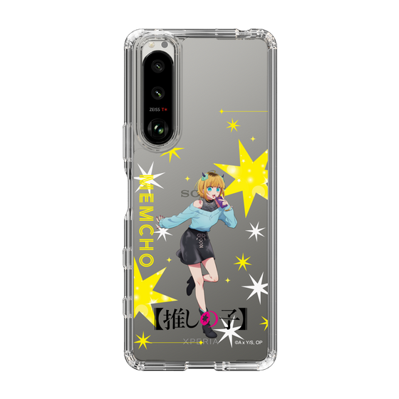 スリムプロテクションケース［ 【推しの子】 - MEMちょ - 立ち絵 ］