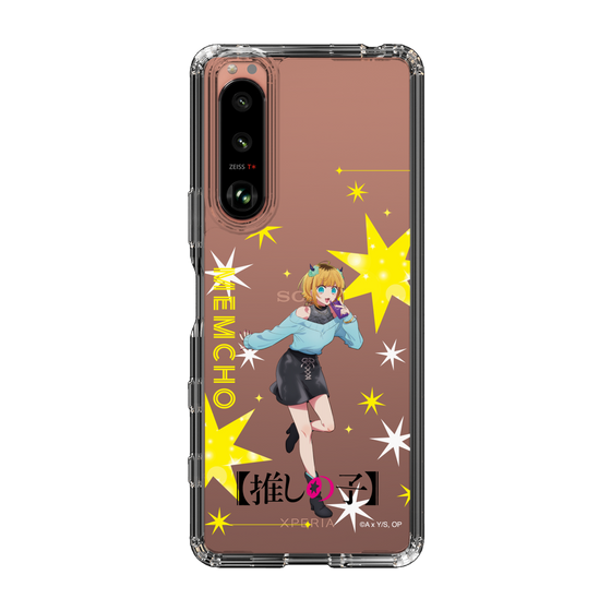 スリムプロテクションケース［ 【推しの子】 - MEMちょ - 立ち絵 ］