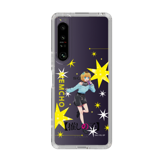 スリムプロテクションケース［ 【推しの子】 - MEMちょ - 立ち絵 ］
