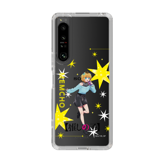 スリムプロテクションケース［ 【推しの子】 - MEMちょ - 立ち絵 ］