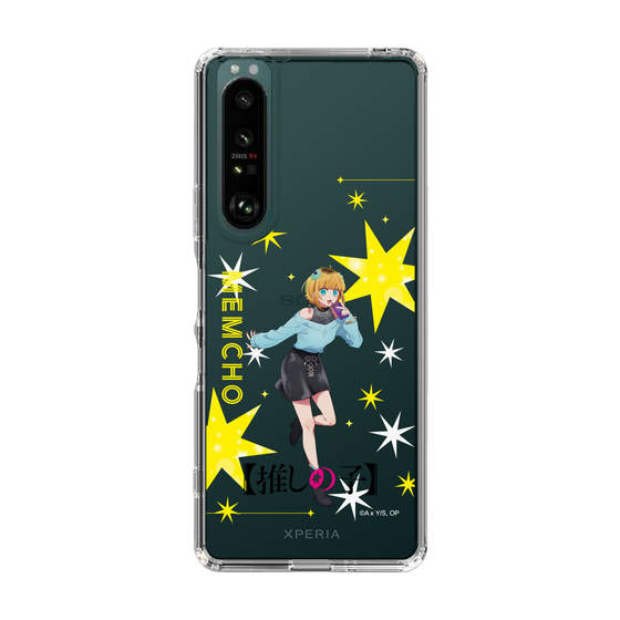 スリムプロテクションケース［ 【推しの子】 - MEMちょ - 立ち絵 ］