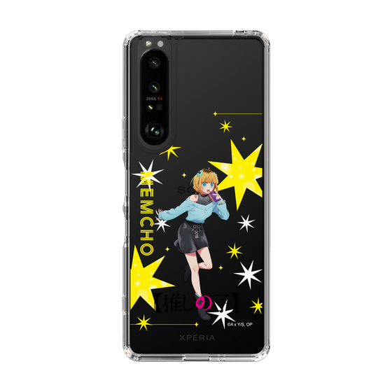 スリムプロテクションケース［ 【推しの子】 - MEMちょ - 立ち絵 ］