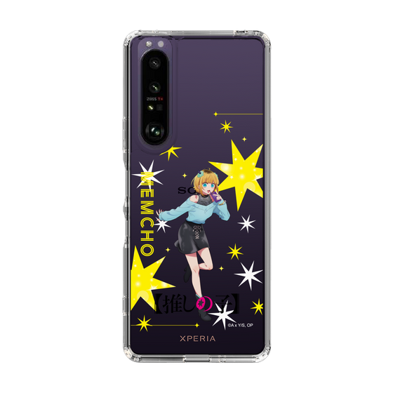 スリムプロテクションケース［ 【推しの子】 - MEMちょ - 立ち絵 ］