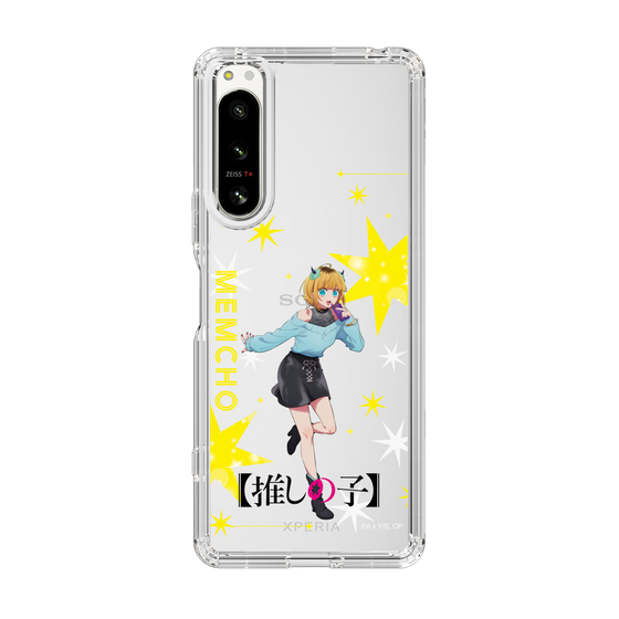スリムプロテクションケース［ 【推しの子】 - MEMちょ - 立ち絵 ］