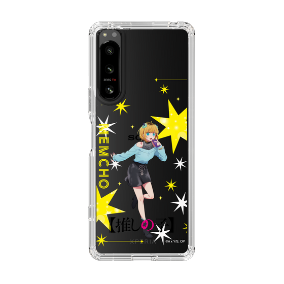 スリムプロテクションケース［ 【推しの子】 - MEMちょ - 立ち絵 ］