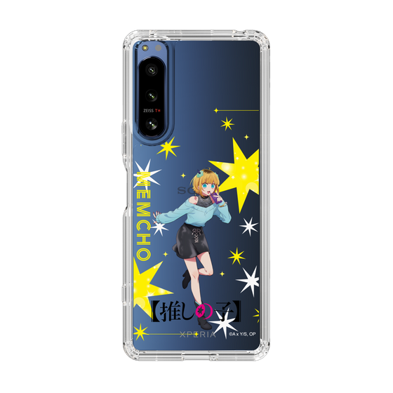 スリムプロテクションケース［ 【推しの子】 - MEMちょ - 立ち絵 ］