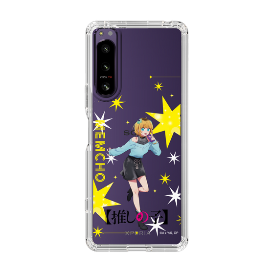スリムプロテクションケース［ 【推しの子】 - MEMちょ - 立ち絵 ］