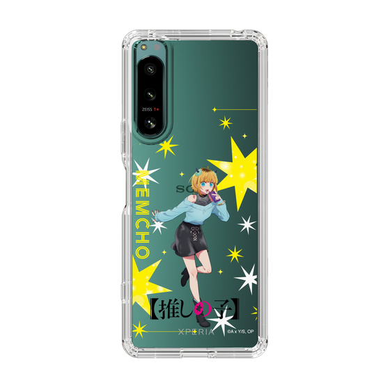 スリムプロテクションケース［ 【推しの子】 - MEMちょ - 立ち絵 ］