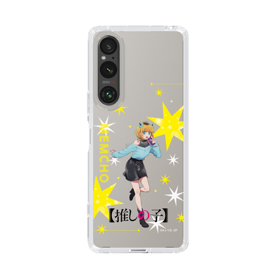 スリムプロテクションケース［ 【推しの子】 - MEMちょ - 立ち絵 ］
