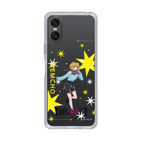 スリムプロテクションケース［ 【推しの子】 - MEMちょ - 立ち絵 ］