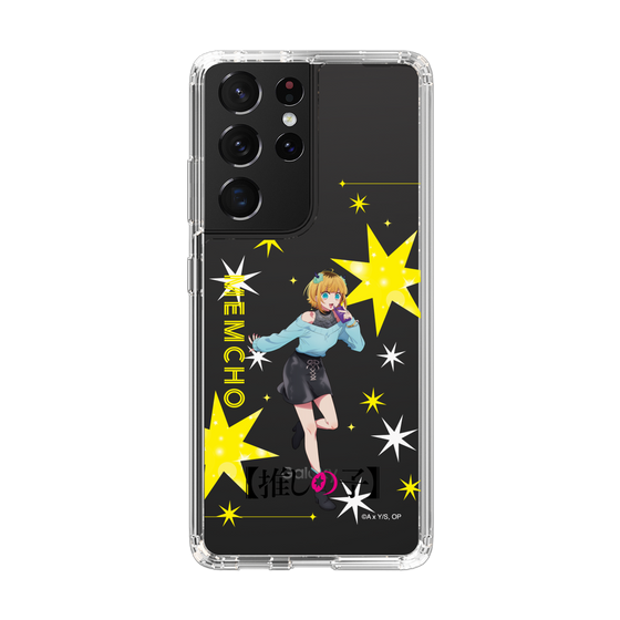 スリムプロテクションケース［ 【推しの子】 - MEMちょ - 立ち絵 ］