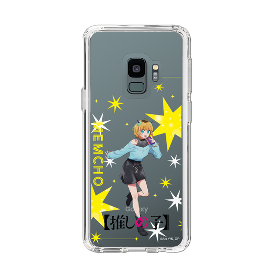 スリムプロテクションケース［ 【推しの子】 - MEMちょ - 立ち絵 ］
