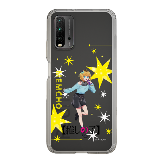 スリムプロテクションケース［ 【推しの子】 - MEMちょ - 立ち絵 ］