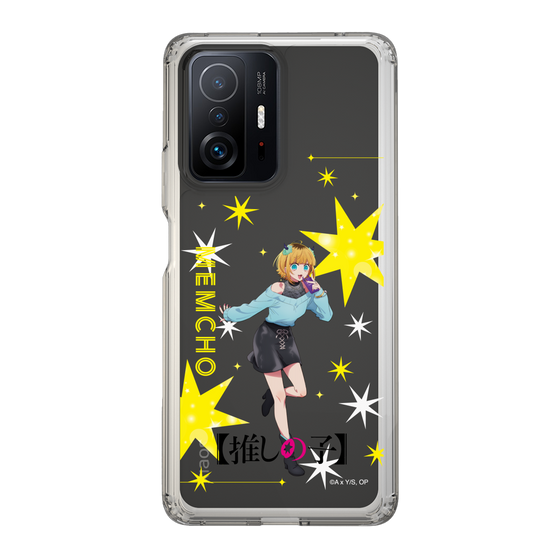 スリムプロテクションケース［ 【推しの子】 - MEMちょ - 立ち絵 ］