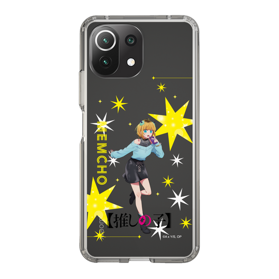 スリムプロテクションケース［ 【推しの子】 - MEMちょ - 立ち絵 ］
