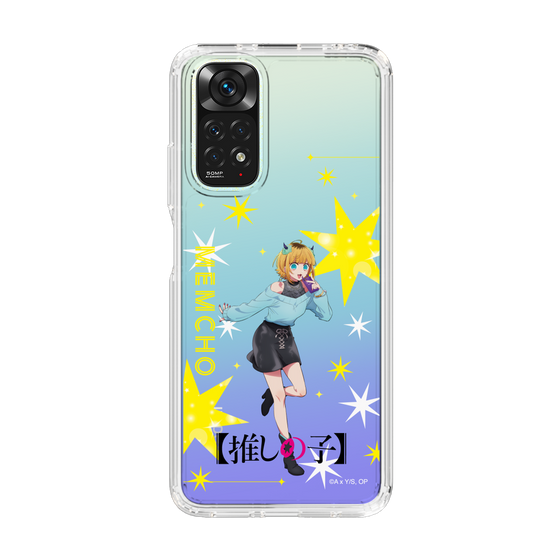 スリムプロテクションケース［ 【推しの子】 - MEMちょ - 立ち絵 ］