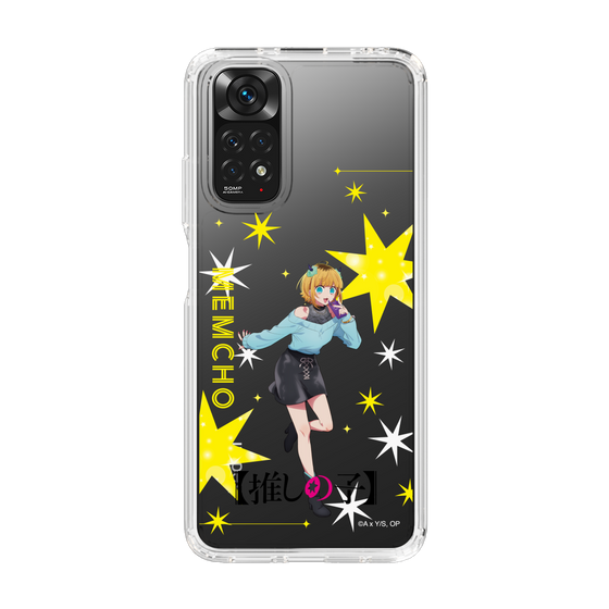 スリムプロテクションケース［ 【推しの子】 - MEMちょ - 立ち絵 ］