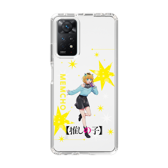 スリムプロテクションケース［ 【推しの子】 - MEMちょ - 立ち絵 ］