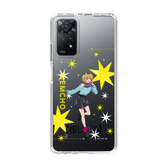 スリムプロテクションケース［ 【推しの子】 - MEMちょ - 立ち絵 ］