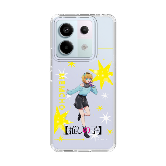 スリムプロテクションケース［ 【推しの子】 - MEMちょ - 立ち絵 ］