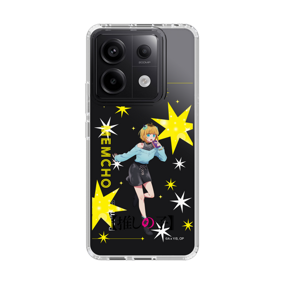 スリムプロテクションケース［ 【推しの子】 - MEMちょ - 立ち絵 ］