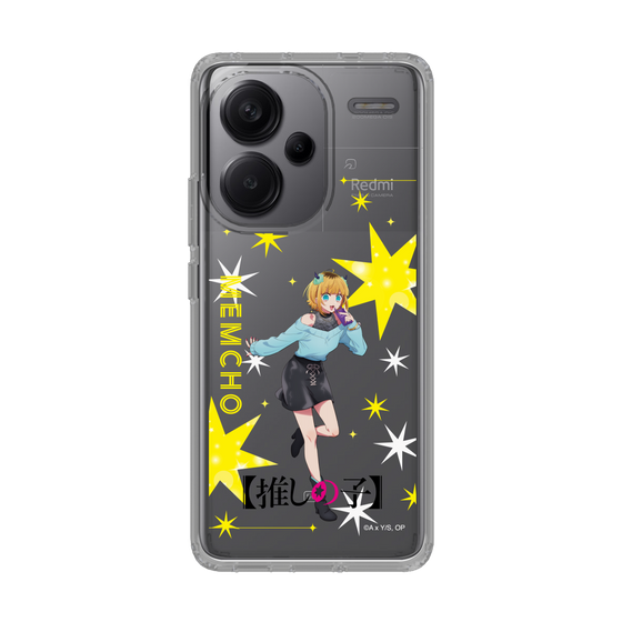 スリムプロテクションケース［ 【推しの子】 - MEMちょ - 立ち絵 ］