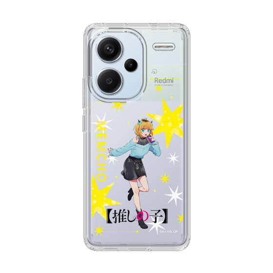 スリムプロテクションケース［ 【推しの子】 - MEMちょ - 立ち絵 ］