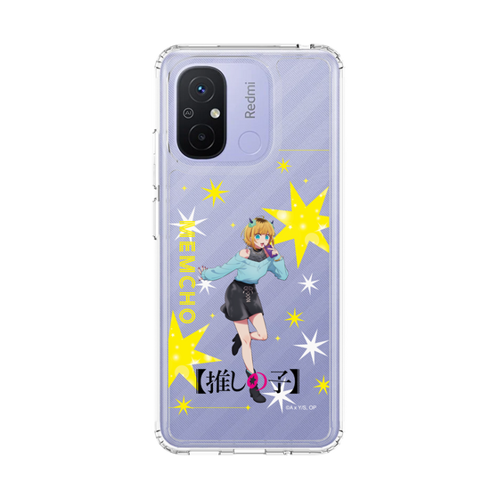 スリムプロテクションケース［ 【推しの子】 - MEMちょ - 立ち絵 ］