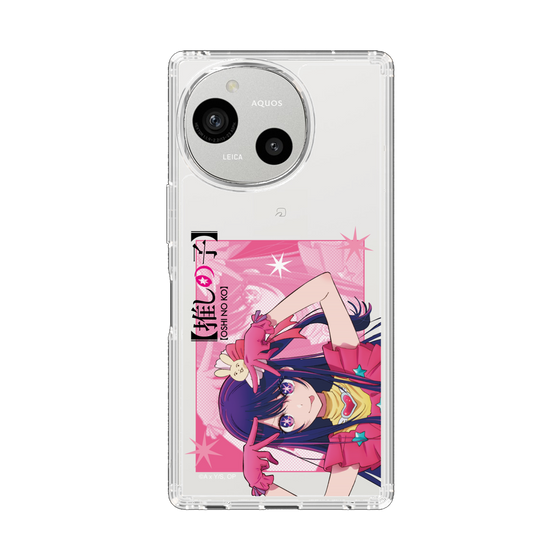 スリムプロテクションケース［ 【推しの子】 - アイ- アップ ］