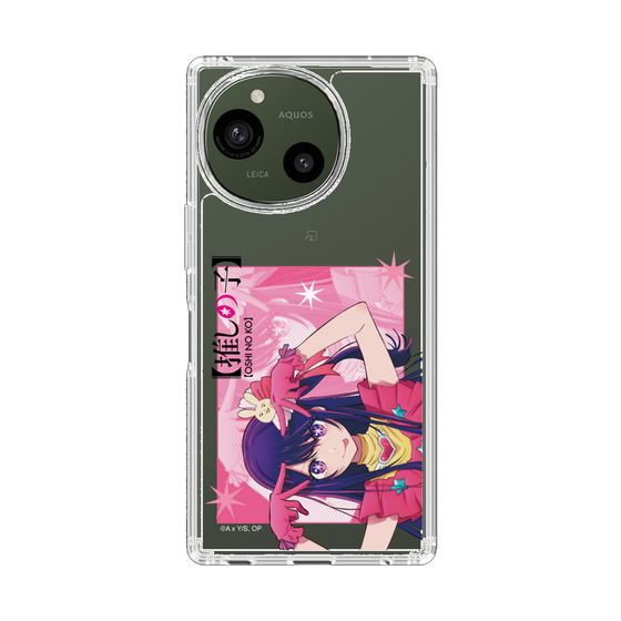 スリムプロテクションケース［ 【推しの子】 - アイ- アップ ］