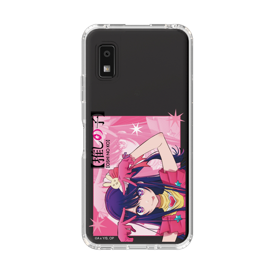 スリムプロテクションケース［ 【推しの子】 - アイ- アップ ］