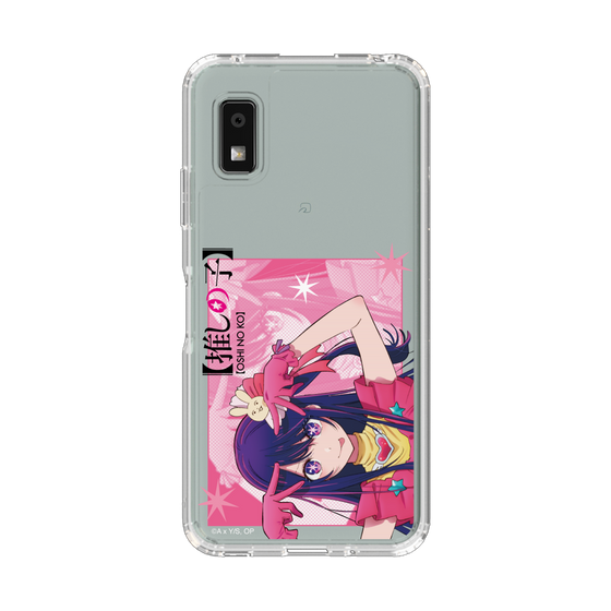 スリムプロテクションケース［ 【推しの子】 - アイ- アップ ］