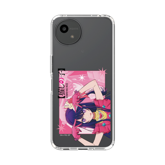 スリムプロテクションケース［ 【推しの子】 - アイ- アップ ］