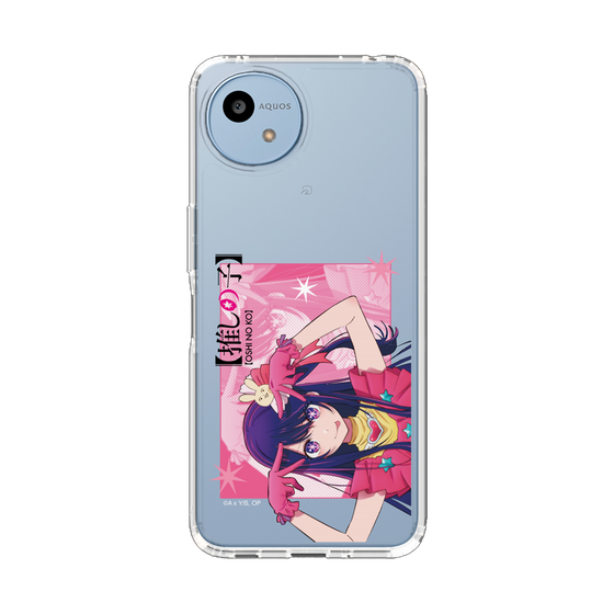 スリムプロテクションケース［ 【推しの子】 - アイ- アップ ］