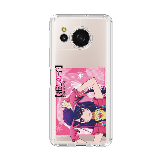 スリムプロテクションケース［ 【推しの子】 - アイ- アップ ］