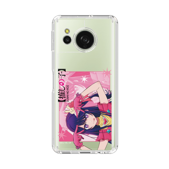 スリムプロテクションケース［ 【推しの子】 - アイ- アップ ］