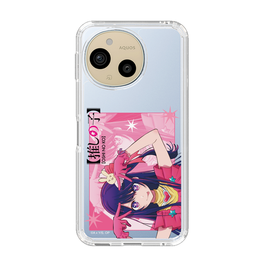 スリムプロテクションケース［ 【推しの子】 - アイ- アップ ］