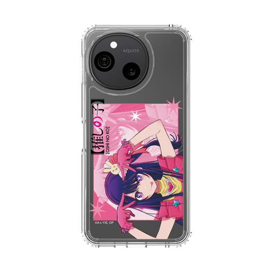 スリムプロテクションケース［ 【推しの子】 - アイ- アップ ］