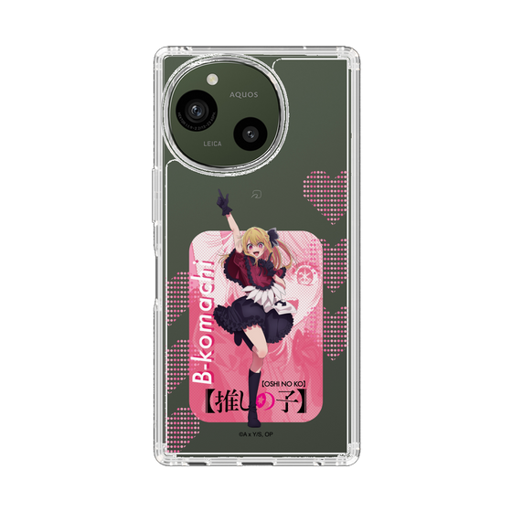 スリムプロテクションケース［ 【推しの子】 - B小町 - ルビー ］