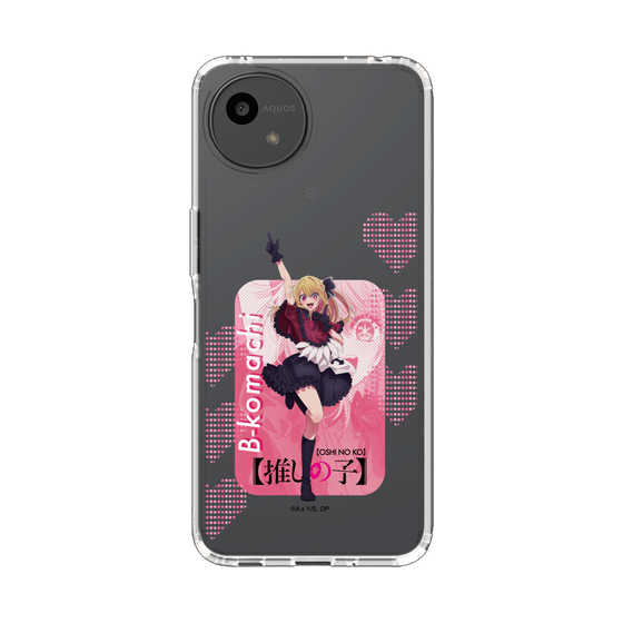 スリムプロテクションケース［ 【推しの子】 - B小町 - ルビー ］