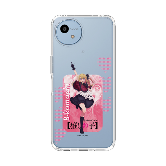 スリムプロテクションケース［ 【推しの子】 - B小町 - ルビー ］