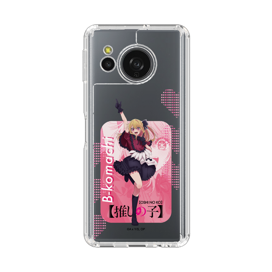 スリムプロテクションケース［ 【推しの子】 - B小町 - ルビー ］